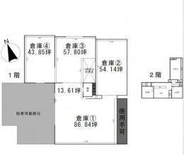 図面