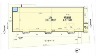 図面