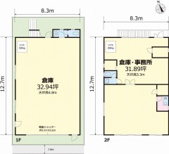 図面